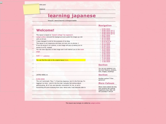 submenu4/japanese screenshot