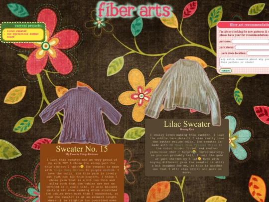 fiberarts/fiberarts screenshot