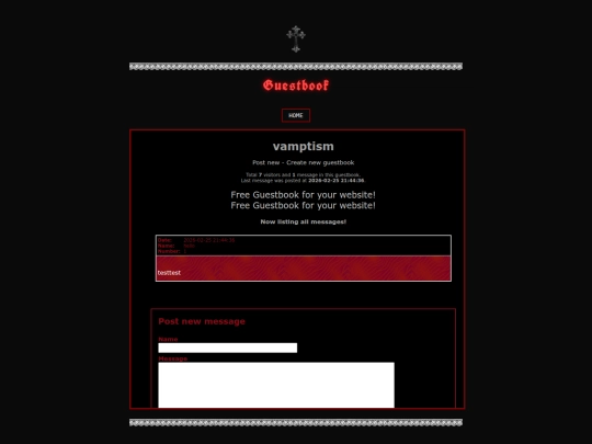 guestbook screenshot