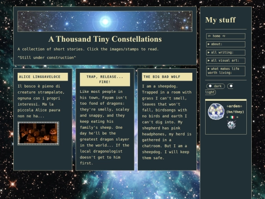 constellations/constellations screenshot