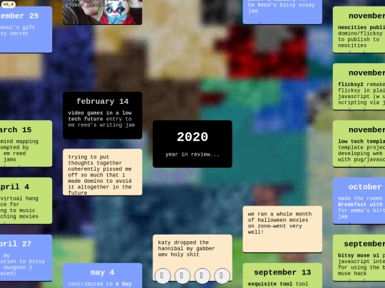 blog/2020 screenshot