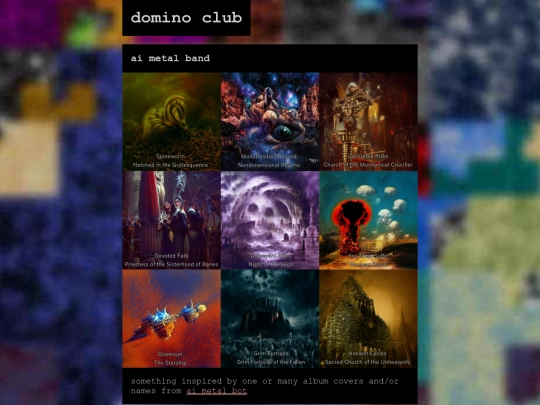 dump/domino-club screenshot