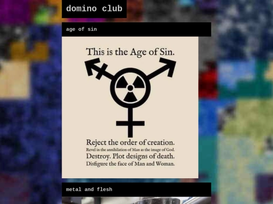 dump/domino-club/raw screenshot