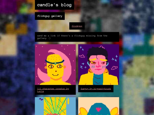 flickguy/gallery screenshot
