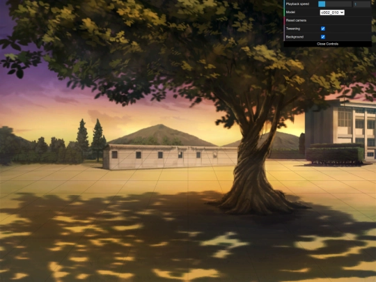 RNE screenshot