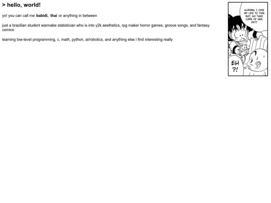 templates/about-me screenshot