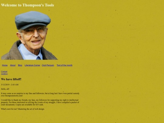 blog screenshot