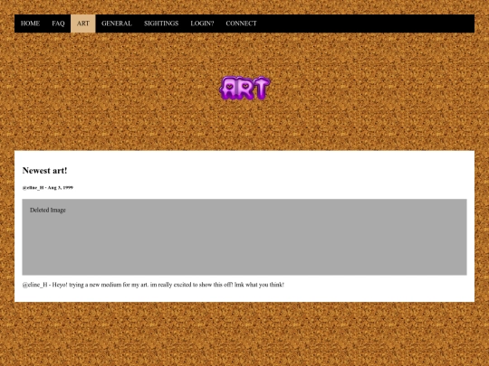 ART screenshot