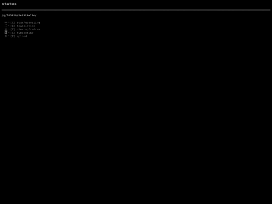 data/status screenshot