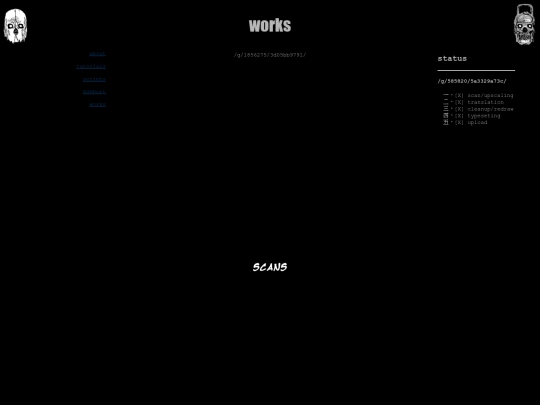 works screenshot