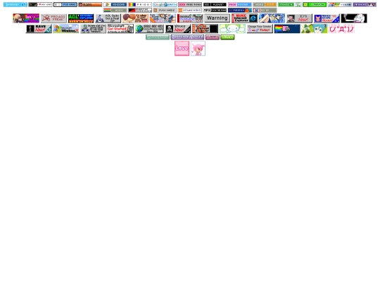 toyboxmenu/buttons screenshot