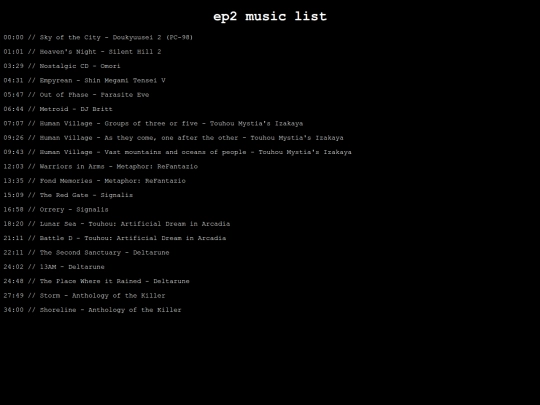 ep2.5musiclist screenshot