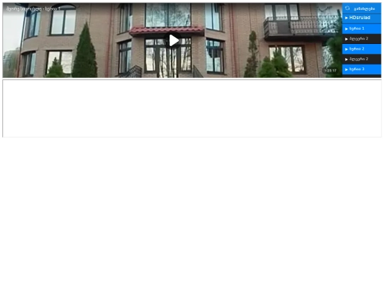 Test screenshot