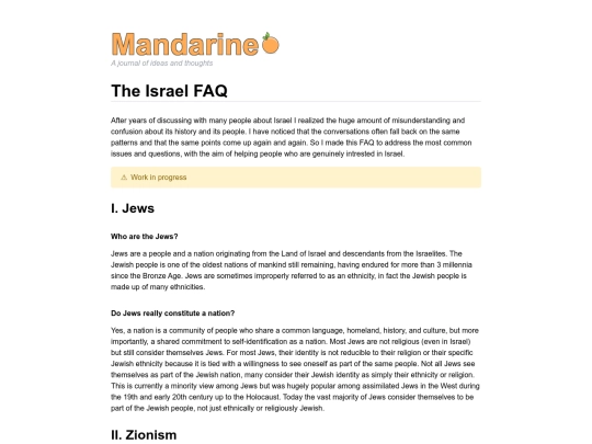 israel_faq screenshot