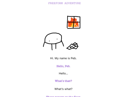 freeform-1 screenshot