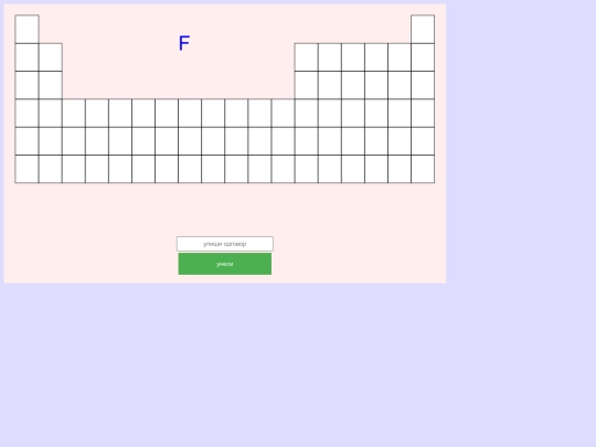 canvas screenshot