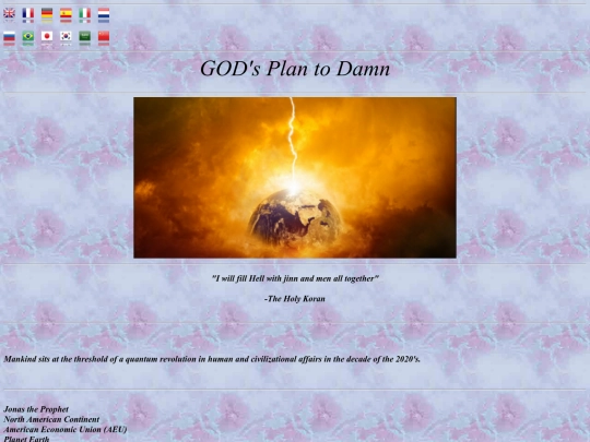 god screenshot