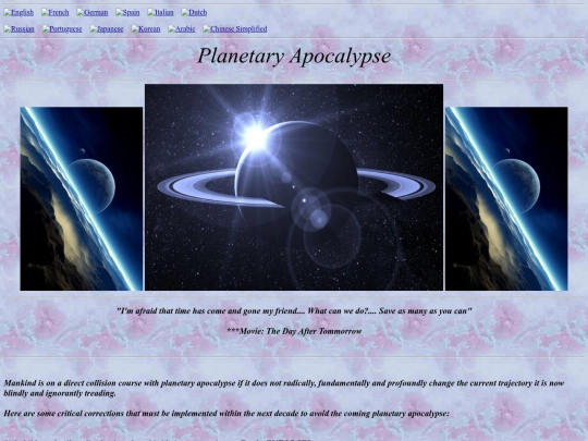 pa screenshot