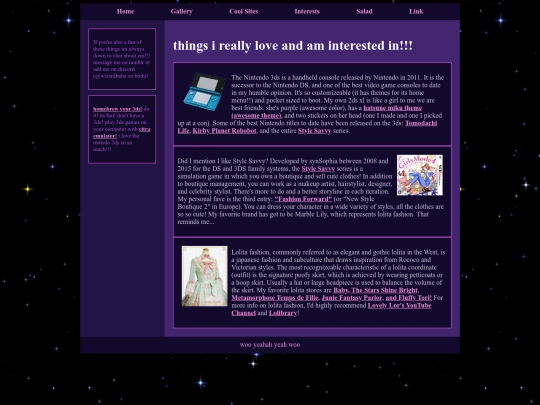 interests screenshot