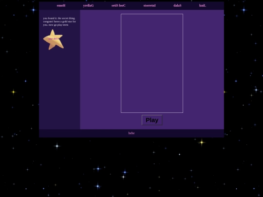 secret screenshot