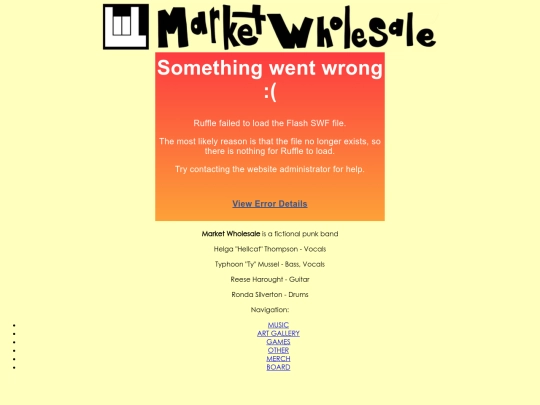 MWTEST screenshot