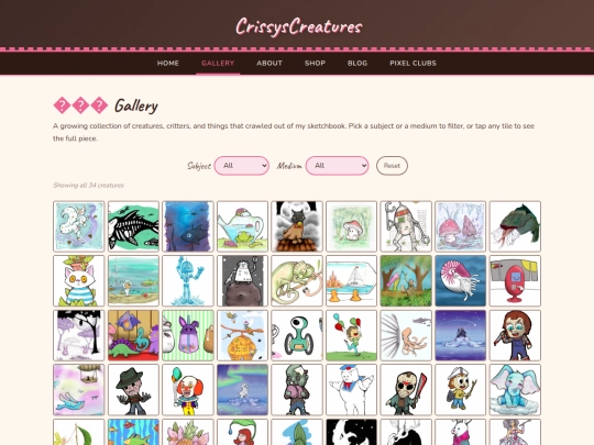 gallery screenshot