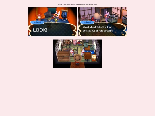 kabuki screenshot