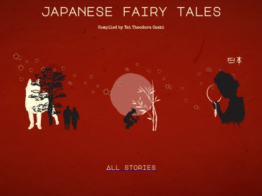 Japanese Fairy Tales screenshot