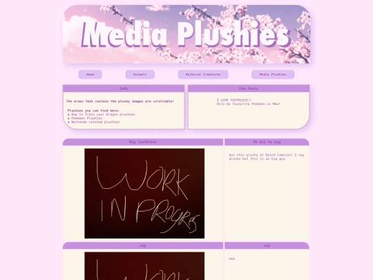 Media tab/Media page screenshot