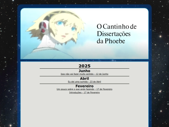 blogArchive screenshot