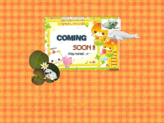 comingsoon screenshot