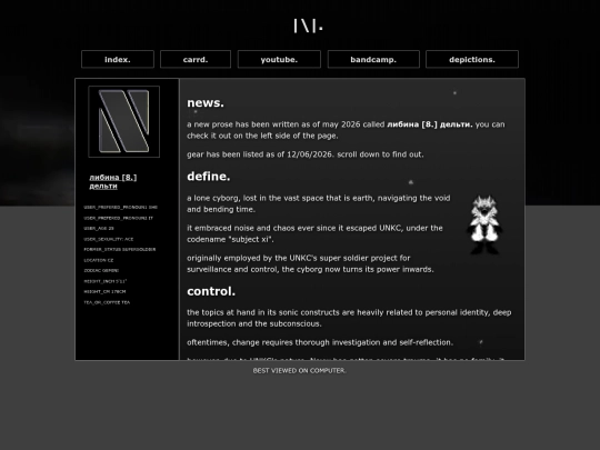 wiki/NOXW screenshot