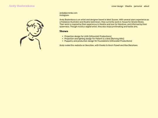 about screenshot