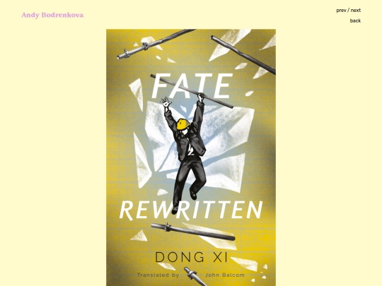 page/faterewritten screenshot