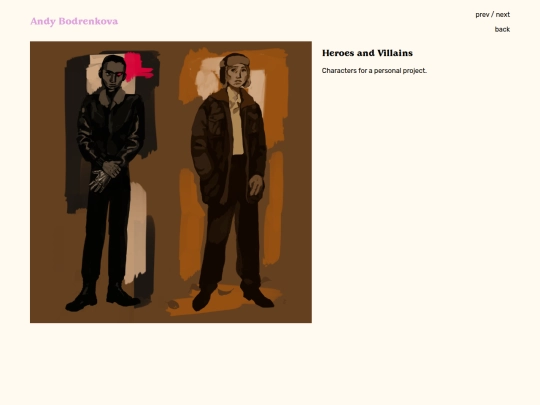 page/heroes screenshot
