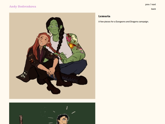 page/lemuria screenshot