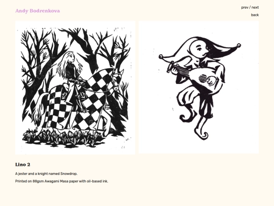 page/lino2 screenshot