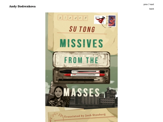 page/missives screenshot