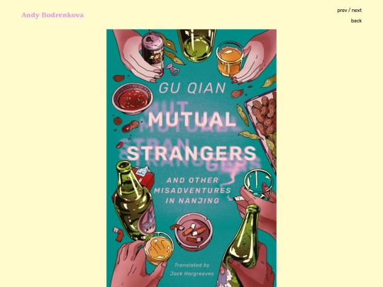 page/mutualstrangers screenshot