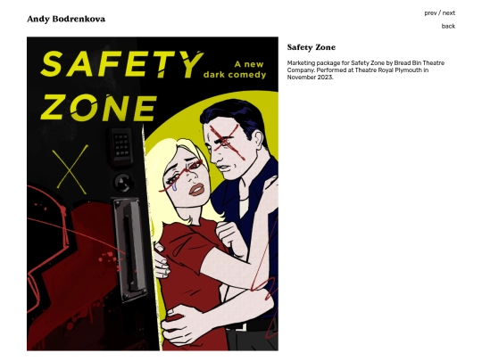 page/safetyzone screenshot