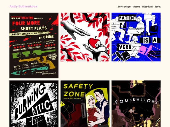 theatre screenshot