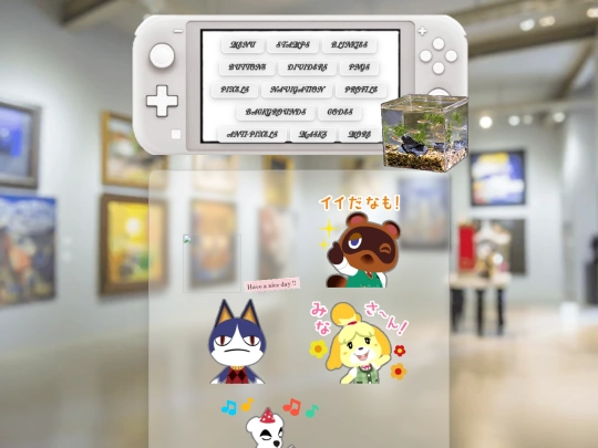 pngs screenshot
