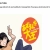 The web site of italongo avatar