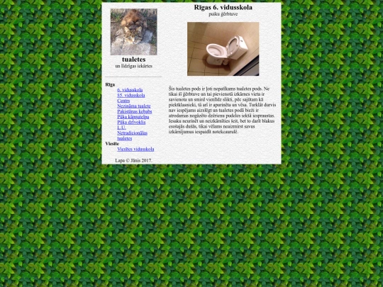 tualet/6vsk screenshot