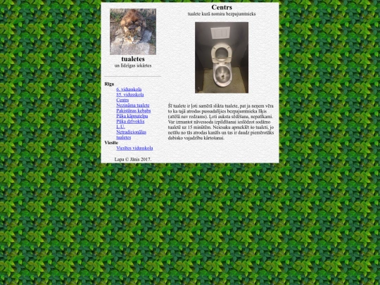 tualet/centrs screenshot