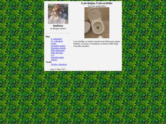 tualet/lu screenshot
