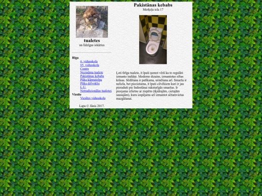 tualet/pakikebab screenshot