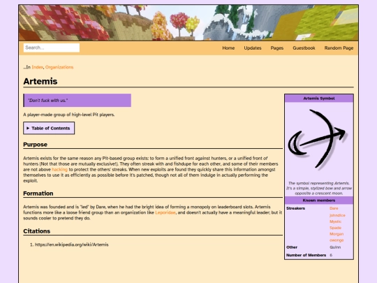 organizations/artemis screenshot