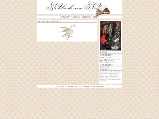 journal screenshot