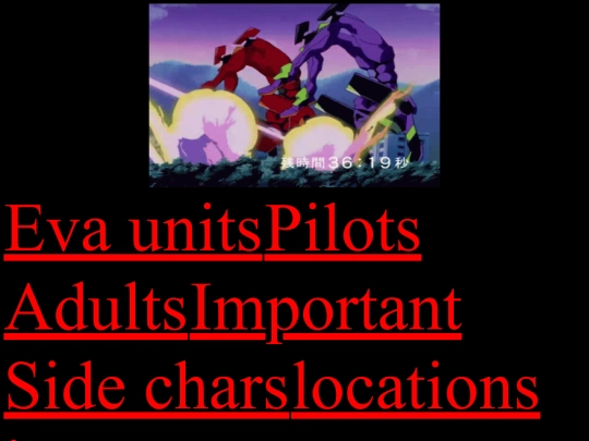evas screenshot